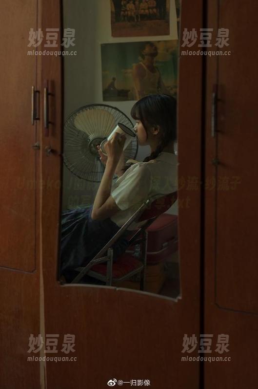 Umeko J的影像世界：深入纱流·纱流子的写真作品集分享.txt